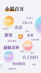 yb网页登录